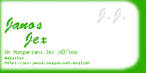 janos jex business card